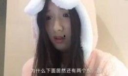 散兵直播爆料视频大全集,揭秘幕后真相与精彩瞬间